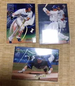 Item thumbnail for item a9b42039-23d1-46e0-8af8-1a1f37560114