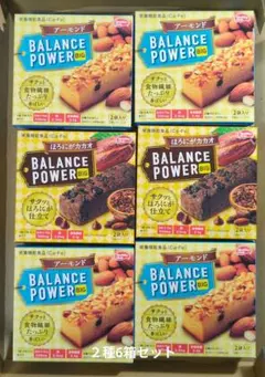 BALANCE POWER BIG 2種6箱セット 栄養機能食品