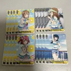 ヴァイスシュヴァルツ まとめ売り ラブライブサンシャイン - メルカリ