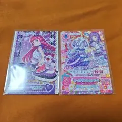 カツパラ特典　スミレ(レア)&そふぃ(ノーマル)