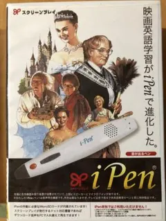 2026年最新】スクリーンプレイ ローマの休日の人気アイテム - メルカリ
