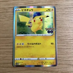 ポケモンカード ピカチュウ R S10b Pokemon GO 028/071のサムネイル