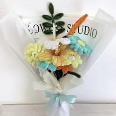 モールフラワー ハンドメイド 花束 ブーケ 枯れない花 卒業式 ギフト パステル