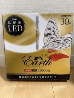 ECO DEVICE Earth LEDサークルランプ 30形 電球色