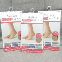 chako様 リクエスト 2点 まとめ商品