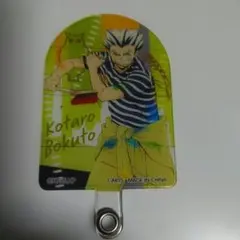ハイキュー!! 木兎光太郎 スマホストラップホルダー