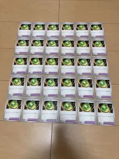 シロナのパワーウエイト　30枚　まとめ売り