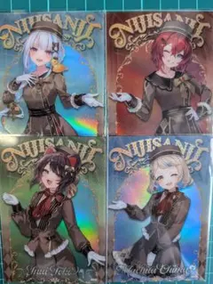 にじさんじウエハース　さんばか　ノルニス4枚セット