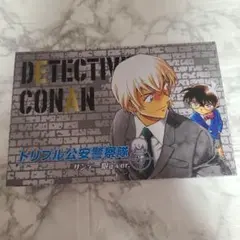 名探偵コナン 松田陣平 携帯電話 あの頃の待受 VOICE セット - メルカリ