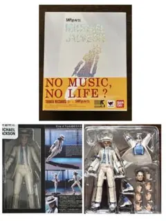 新品未使用】希少 マイケル ジャクソン フィギュア 衣装 セット