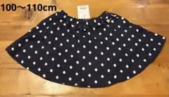 ミキハウス☆ホットビスケッツ☆新品☆タグ付☆スカート☆ドット柄☆リボン☆うさぎ☆