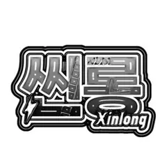 ALD1】うちわ文字 ネームボード シンロン - メルカリ