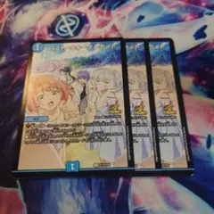 ロストウォーターゲイト プロモ 4枚 - メルカリ