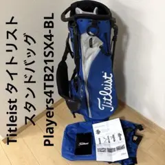 新品2026NEWタイトリストTB26SX4AスタンドCB NV/WH - メルカリ