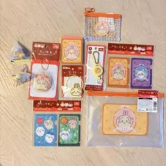ちいかわ 招福クリップ その他まとめ売り 9点セット - メルカリ