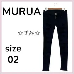 美品☆MURUA　ムルーア　ダメージ　ローライズ　ジーンズ　スリム　02のサムネイル
