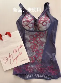 2026年最新】アヴァンセ サクラの人気アイテム - メルカリ