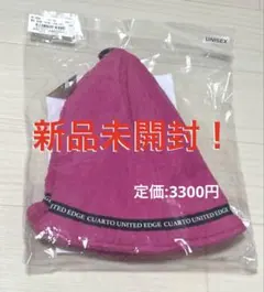 新品未開封】良質蒸温 ベストサウナハット 還暦記念 サウナハット