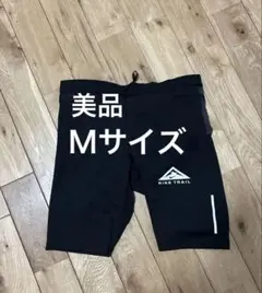 Nike ナイキ　トレイル　ランニング　ショートタイツ　Mサイズ　陸上　ジム