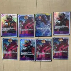 サンジ SR OP07-064