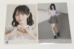 Item thumbnail for item dd5e92e7-7b43-4975-a72e-5f818ba0834b