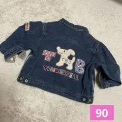 Item thumbnail for item b76f4a82-777b-429f-98f3-20385b29a85f