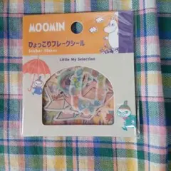 MOOMIN ひょっこりフレークシール Little My Selection