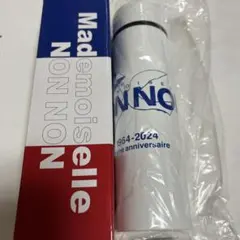 ccLily様 リクエスト 2点 まとめ商品