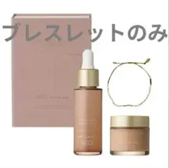 osajiクリスマスコフレ　アルテーダウード ブレスレットのみ　OSAJオサジ