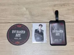 EN-CHANTED BITE enhypen sunoo アフタヌーンティー