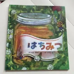 Item thumbnail for item f87727a4-b45b-451b-88e3-0f2633bc617b