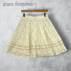 axes femme 総レース　フレアスカート アイボリー M ガーリー　膝丈