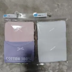 新品　130 半袖 3分袖　インナー　下着　女児　肌着　白　ピンク　紫