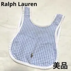 【美品】期間限定！ラルフローレンスタイ　水色　白　ギンガムチェック　男の子女の子