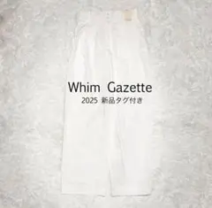 25年 新品 Whim Gazette バルーンパンツ 定価３万のサムネイル