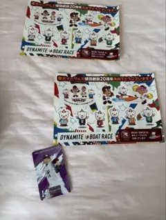 Item thumbnail for item 4546dd8c-dcb9-4a7b-80bf-fd5e873d6383