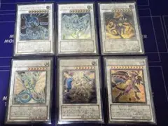 バトルスピリッツ ソードアイズ 剣刃編コンプリートセット 初期