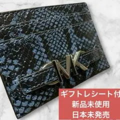 【日本未発売】MICHAEL KORS ヘビ柄 カードケース 新品未使用