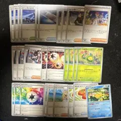 ポケモンカード　サポート　トレーナーズ　グッズ　特殊エネルギー　まとめ売り