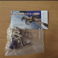 ラス1【新品・未開封】　タラバガニのサムネイル