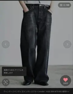 LASER FADE STANDARD STRAIGHT DENIM サイズL - メルカリ