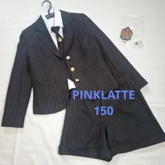 ピンクラテスーツセット　150