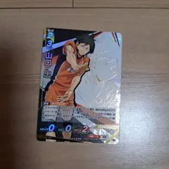 ハイキュー　バボカ BREAK　頂　山口忠　烏野　最強の挑戦者　山口