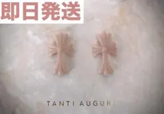 クロスネイルパーツ十字架パーツ3Dパーツ