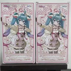 初音ミク Wonderland フィギュア オオカミと七匹のコヤギ　2個セットのサムネイル