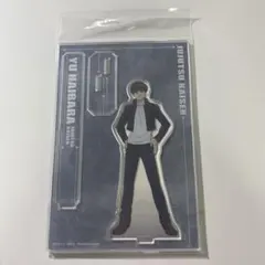 呪術廻戦 灰原雄 アクリルスタンド