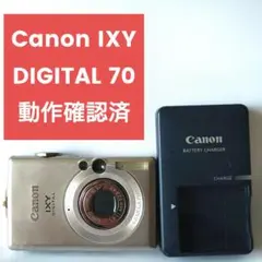2026年最新】canon ixy 充電器 600の人気アイテム - メルカリ