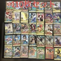 ワンピーベリーマッチダブル110枚セット