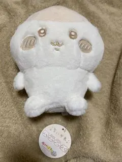 ちいかわ　ぬいぱれっと〜ミルクいろ〜ぬいぐるみ アミューズメント景品