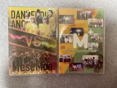 MeseMoa. FC特典DVD Solomove アルバム セット - メルカリ